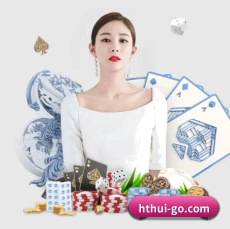 华体会 APP 界面