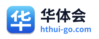 华体会 Logo